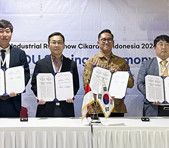 로봇 중소기업 인도네시아 시장개척단 파견