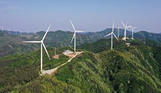 Yeongyang Wind Unit 2 Photo