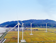 Korea Offshore Wind Power Panoramic photo